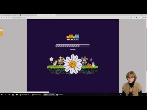 Приемы коррекции дисграфии у детей с ОВЗ с использованием интерактивных технологий