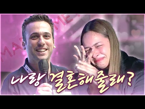 (눈물주의) PBA 출범부터 함께한 연인에게 한 프러포즈 #사파타 | 명장면 | 하이원리조트PBA챔피언십 24-25
