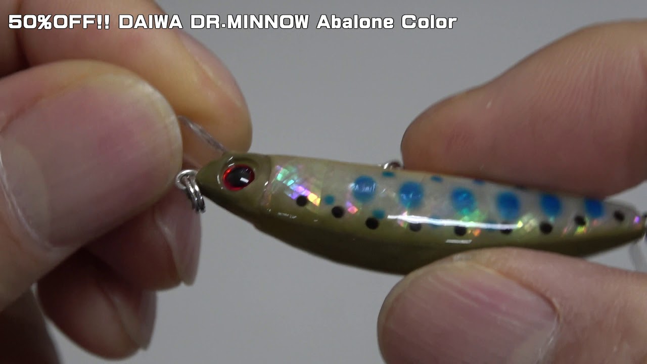 50%OFF! DAIWA DR. MINNOW Abalone Color 