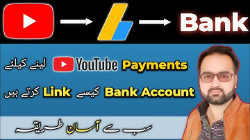 How To Add Payment Method in Adsense | Google Adsense Payment Method | Swift Code