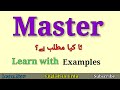 Master meaning in urdu