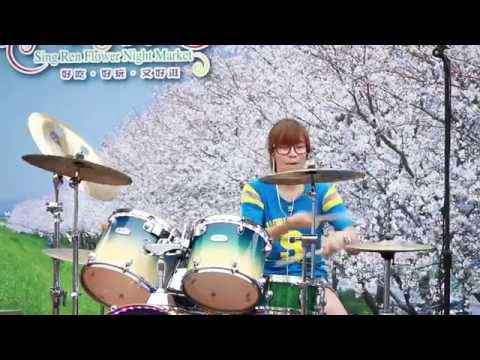 2014.06.28 羅小白 爵士鼓 - 東區東區