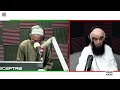 Islam In Focus-June 25 2026