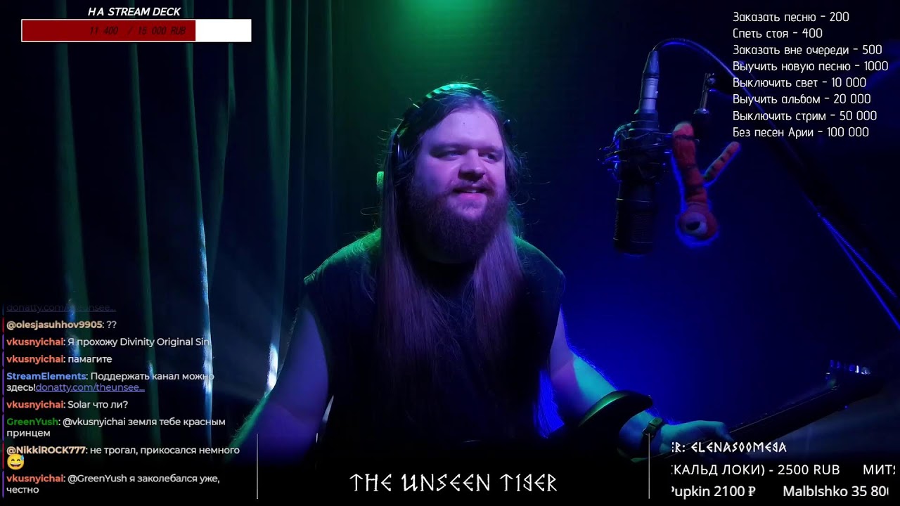 РОК ВОКАЛ | ROCK VOCALS