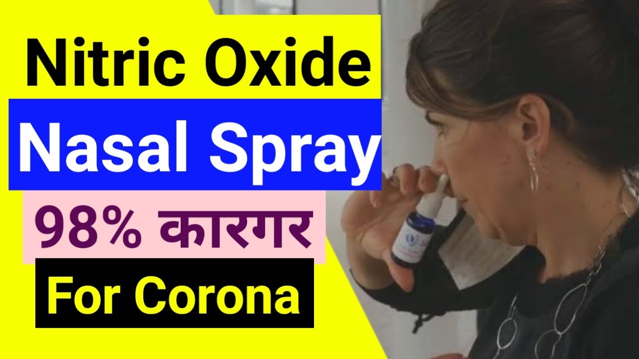 Nitric oxide nasal spray nitric oxide nasal spray for covid sarla