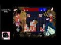 216 - Sunday Puzzle - Lumines Plus (PlayStation 2) (first time)