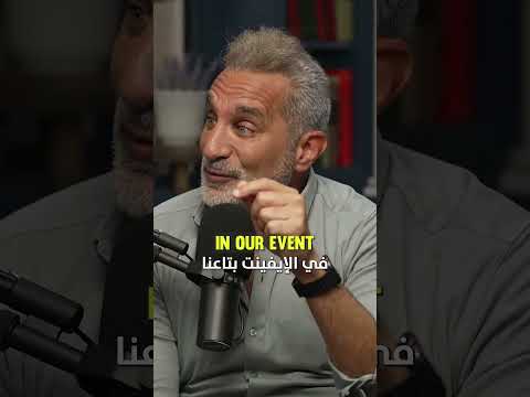 What about the self-hating Jews?!