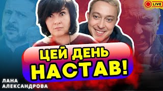 : 20:30 Բ      