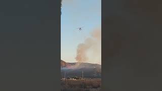 The wolf fire in banning, ca today 2024