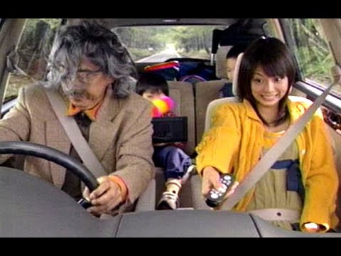 相武紗季 : オートバックス (200610-1)