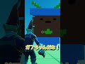 音のせいで内容がまったく入ってこない...【フォートナイト/FORTNITE】#shorts #フォートナイト #ゆっくり実況
