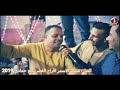 يلا نتصور سلفى محمد الاسمر افراح القصر نجع حمادى 2019 