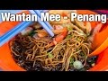 Penang Wantan Mee at Lebuh Acheh Wantan Mee