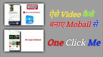 How to add mobile frame in YouTube videos | Screen recording video mei apne phone ko kaise dikhaye