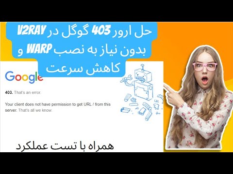 تصویری: چگونه می توانم نوار ناوبری را در بوت استرپ اضافه کنم؟