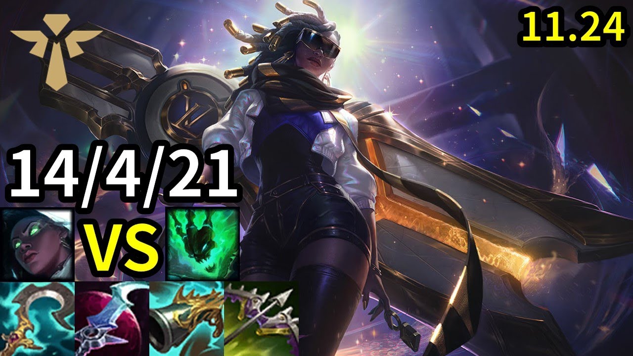 Senna Support vs Thresh - KR Master | Patch 11.24