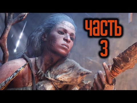 Video: Far Cry Primal Yang Ditetapkan Untuk Zaman Batu Dilancarkan Pada Bulan Februari