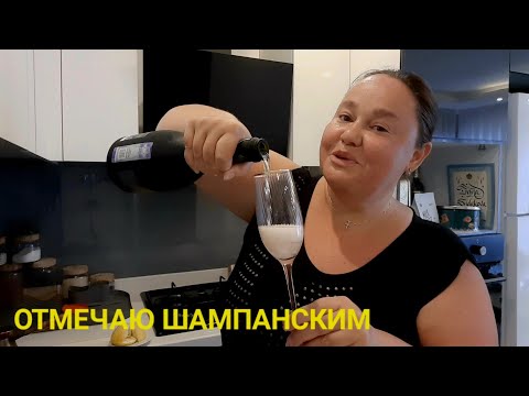 СДЕЛАЛА ТЕСТ НА БЕРЕМЕННОСТЬ ГОТОВА К ЛЮБОМУ РЕЗУЛЬТАТУ