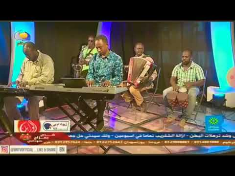 عزيز الهادي ديمه في العشاق قناة النيل الازرق