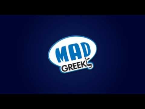 Νάνα Μούσχουρη-Τώρα που πας στην ξενιτιά