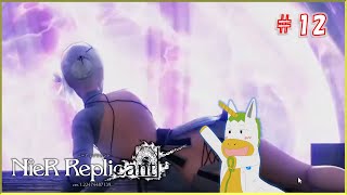 【ニーア：レプリカント #12】※※ネタバレ注意※※【Vtuber/ #ゆにこん】