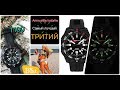 Armourlite Isobrite T100 - самые яркие часы с тритием