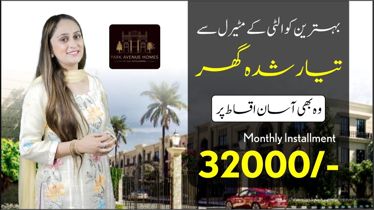 Park Avenue Homes Visit All kinds of amenities made with luxurious