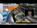 日月潭空維區新制71上路 違規柴油車罰1千@newsebc