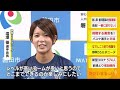 女子サッカー・なでしこリーグ1部に昇格 ボニータが2部優勝を地元に報告 静岡・磐田市