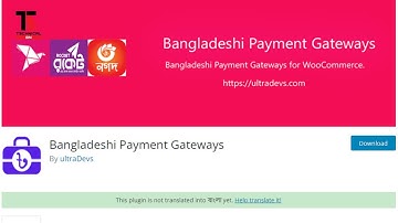 Bangladeshi Payment Gateways for WooCommerce | Technical BN