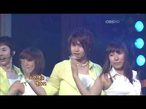 SS501 080509 OBS Music Star - A Song Calling For You