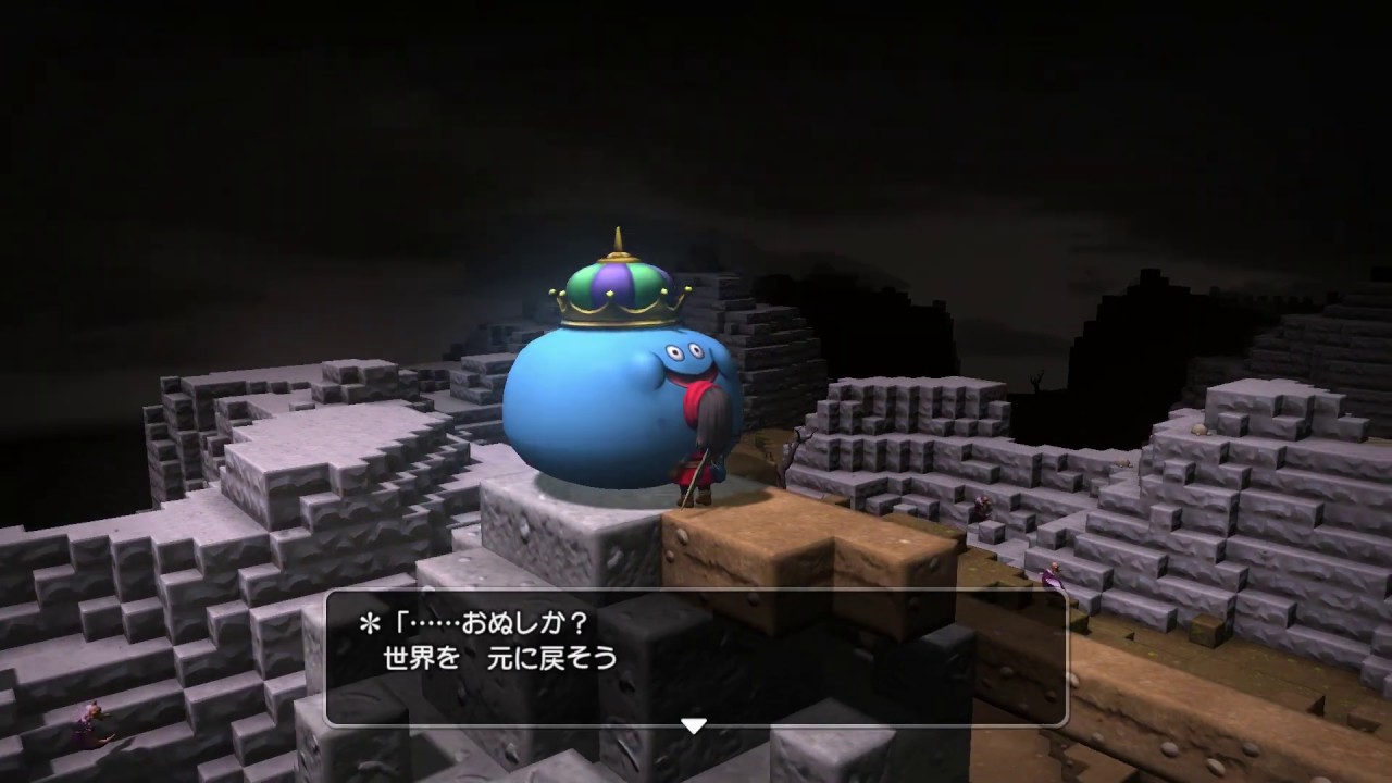 90 竜王の島と荒野のこころ ドラゴンクエストビルダーズを気楽に実況プレイ Youtube