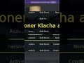 КОНЕЧНЫЙ РУСИФИКАТОР ДЛЯ  Aion EU Classic 1.9● РУСИФИКАТОР V 5.0 ДЛЯ ЕВРОПЫ ➤Aion EU Classic Shorts