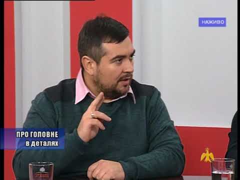 Про головне в деталях. Підсумки візиту Президента на Івано-Франківщину