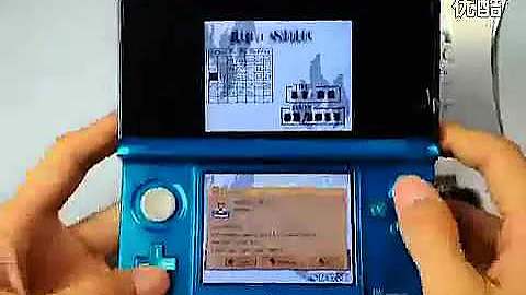 R4 SDHC White 3DS DSi Dual-Core Smart Update Card.flv