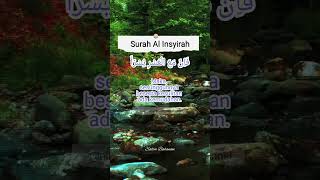 Download Lagu Surah Al Insyirah, Salim Bahanan MP3