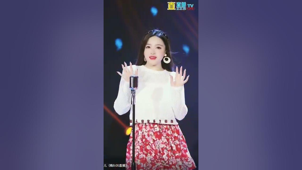 娃娃-愛情恰恰@菲儿#美女主播#超好聴 更多節目:https://www.lmb8.com?frso=YT 直直播,ZZB LIVE。兄弟們!! 幫忙分享、訂閱、點讚!! 娃娃-愛情恰恰@菲儿#美女主播#超好聴 更多節目:https://www.lmb8.com?frso=YT 直直播,ZZB LIVE。兄弟們!! 幫忙分享、訂閱、點讚!!