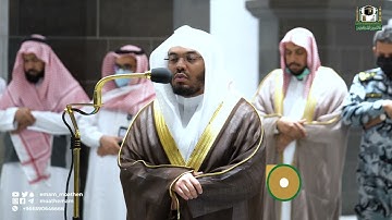 تلاوة فضيلة الشيخ د. ياسر الدوسري من صلاة الفجر 8 شوال 1443هـ.