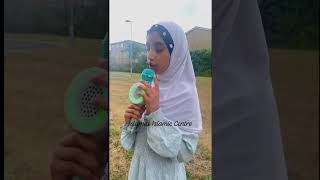 Surah Al Kahf | Dhul Hijjah Challenge| Khadija Ali 💕