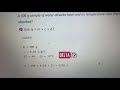 THERMOCHEMISTRY THERMOCHEMISTRY