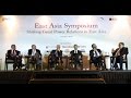 East Asia Symposium: Shifting Great Power Relations in East Asia