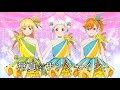 常夏☆サンシャイン (off vocal)