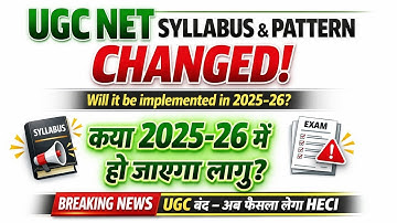 UGC NET SYLLABUS & PATTERN CHANGED 2025-2026 ! NET EXAM Syllabus 2026 | UGC NET Dec 2025 / Jan 2026