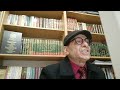 الرواية التفاعلية اشكاليات في المصطلح والمفهوم والتلقي الرواية التفاعلية اشكاليات في المصطلح والمفهوم والتلقي
