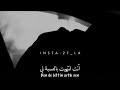 تصميم اغنية بالتأكيد سأنسى تصميم اغنية بالتأكيد سأنسى