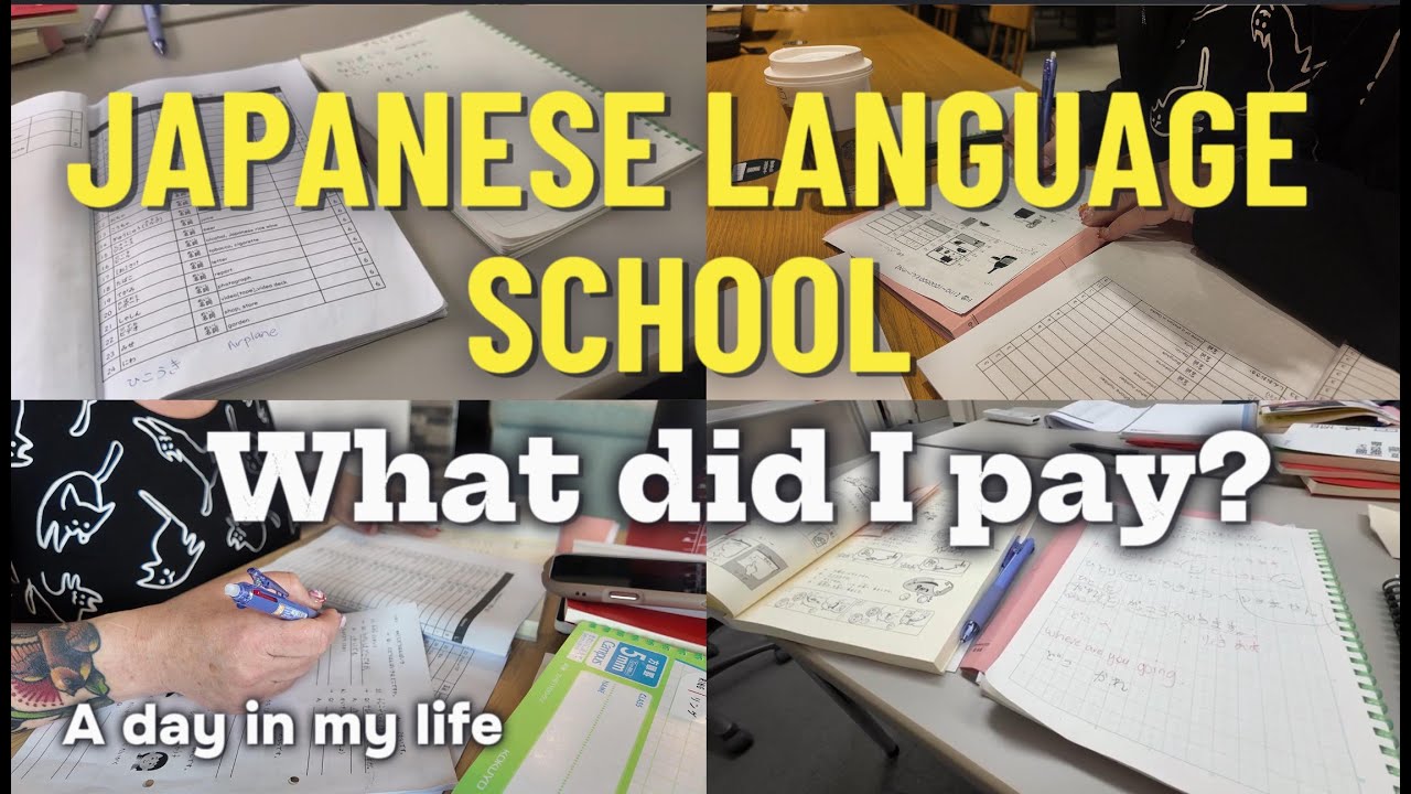 Реальная стоимость обучения в школе японского языка 🇯🇵💰 (и что я за это получил!) 🌸 | #изучениеяз...