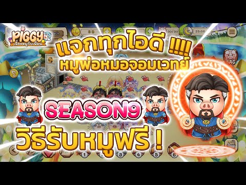 ผลสลากกินแบ่งรัฐบาล วันที่ 1 พย. 2567 ผลสลากกินแบ่งรัฐบาล วันที่ 1 พย. 2567