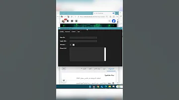 كيفية تهكير حساب فيسبوك أو انستا أو اي موقع اختراق ايميل 