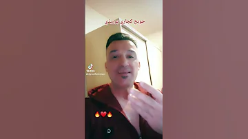 يوسف عزيز حوبخ كجاري بوريذي يوسف عزيز كبنخ كيبنخ طرب اغاني عراقية اغاني كلدانية أنغامي 