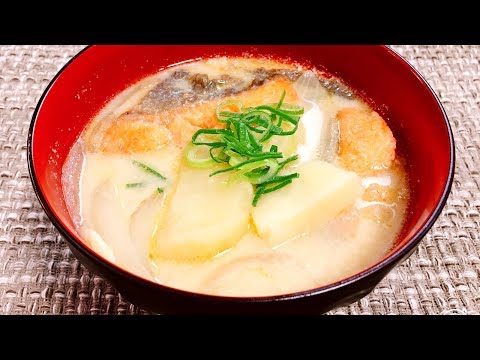 美肌効果抜群!! おかずになる『石狩鍋風♪鮭とじゃがいもの豆乳味噌汁』Salmon & Potatoes Soy milk miso soup